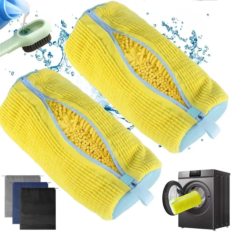 Shoe Cleaning Brush - 2/3개 신발 세탁기 가방 (액체 신발