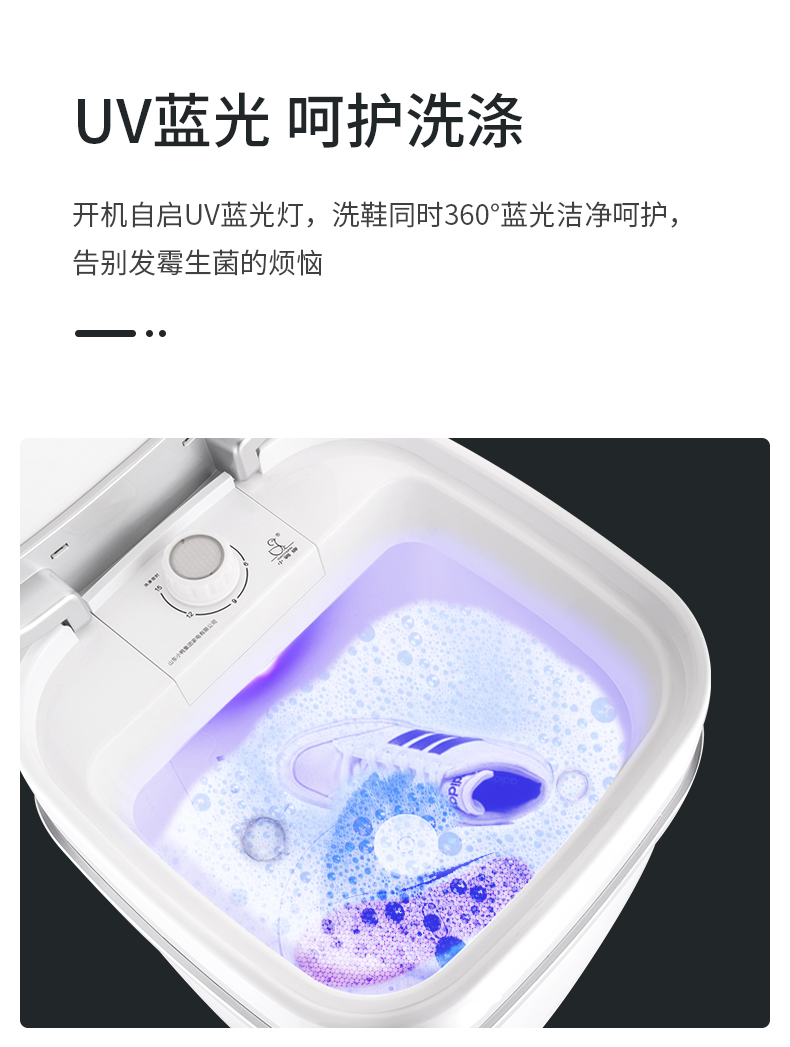 미니 반자동 신발 세척기: 학생용으로 적합하며, 부드러 - Shoe Brush 리뷰 및 가격