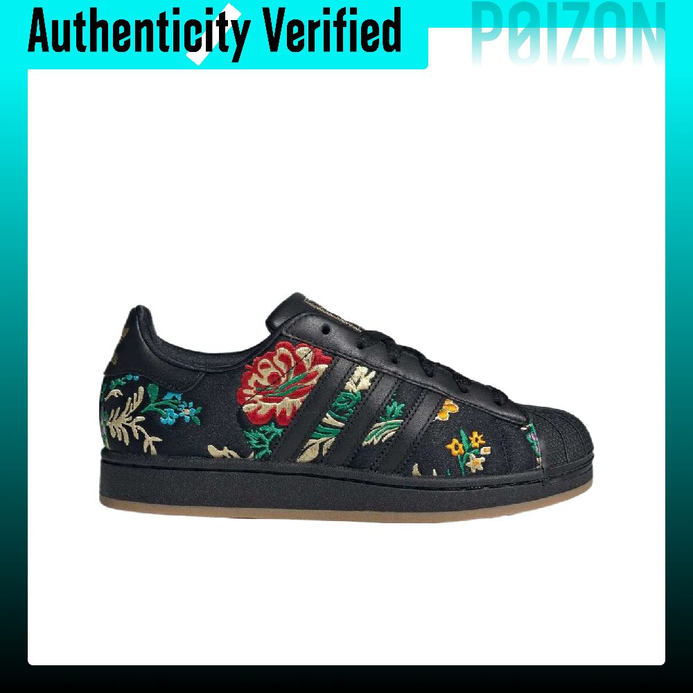 아디다스 오리지널스 슈퍼스타 2 로우탑 스케이트보드 슈 - Adidas Shoes Samba 리뷰 및 가격