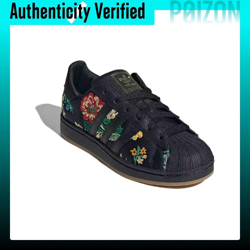 아디다스 오리지널스 슈퍼스타 2 로우탑 스케이트보드 슈 - Adidas Shoes Samba 리뷰 및 가격
